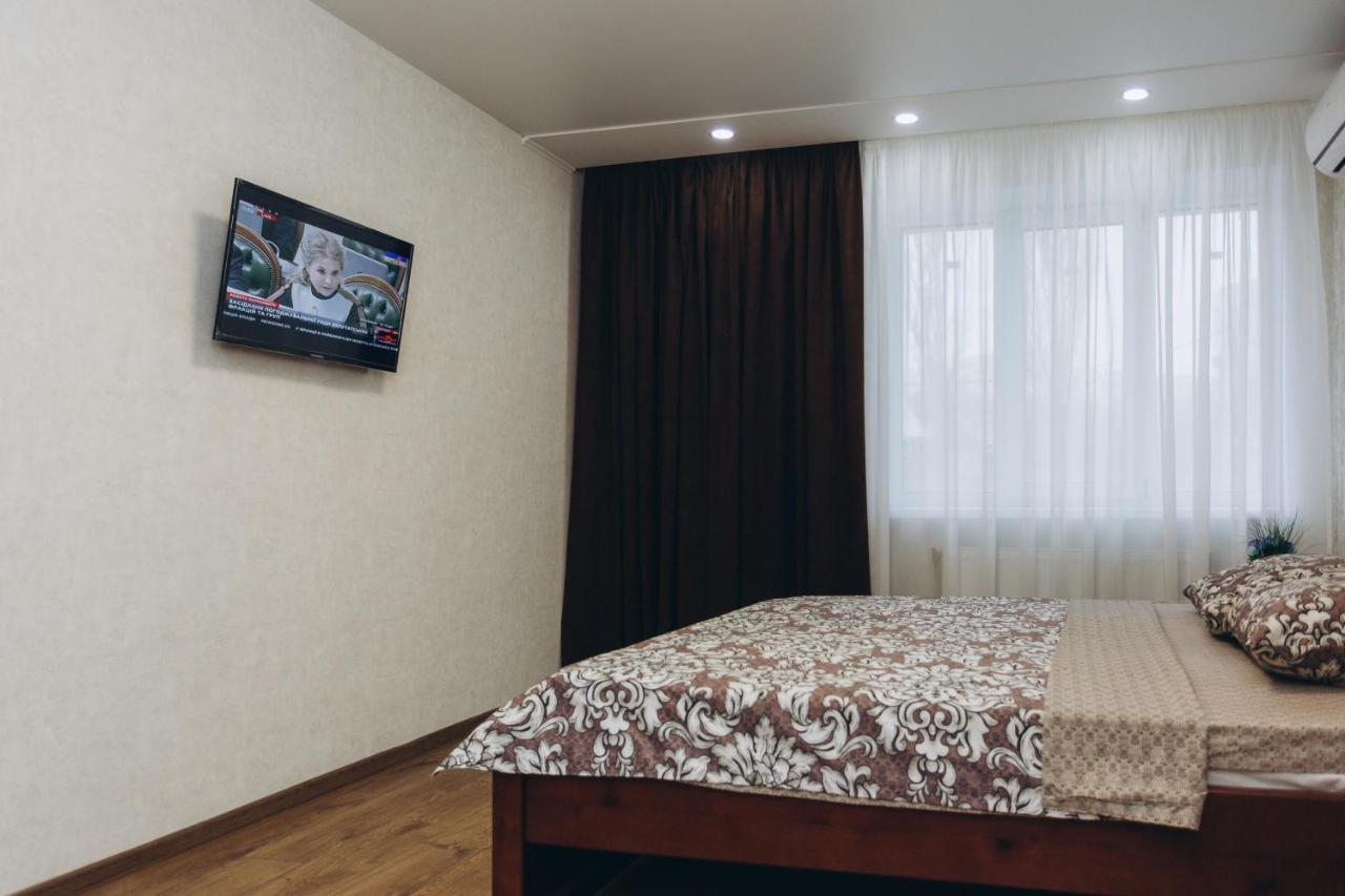 Appartamento Apart-Smart On Kharkovskaya Near Lavina 1 Floor Sumy Esterno foto