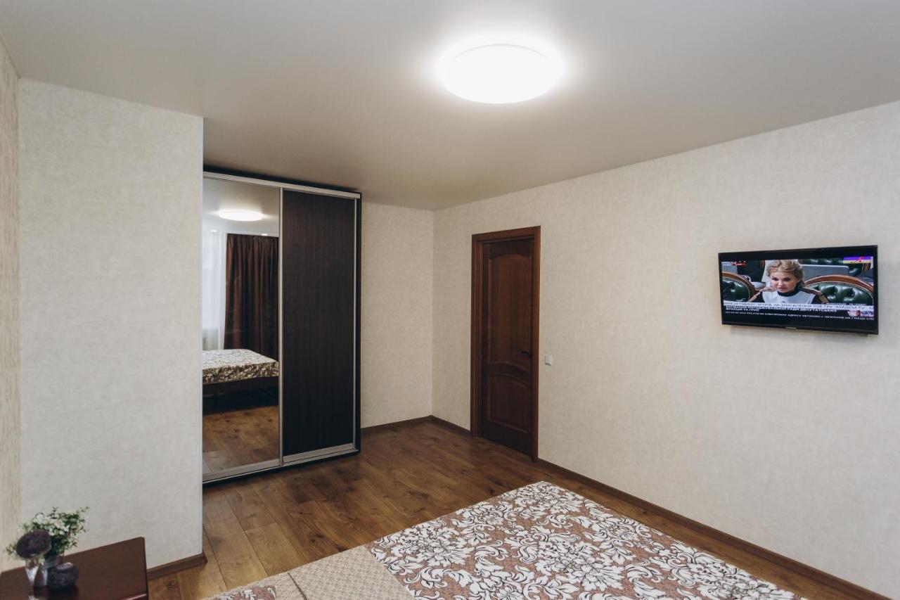 Appartamento Apart-Smart On Kharkovskaya Near Lavina 1 Floor Sumy Esterno foto